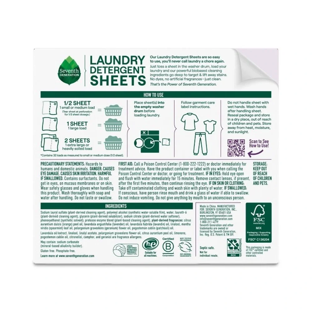 Seventh‎ Generation Laundry Detergent Sheets Fresh Lavender
